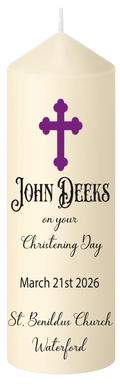 Christening Candle With Purple Cross